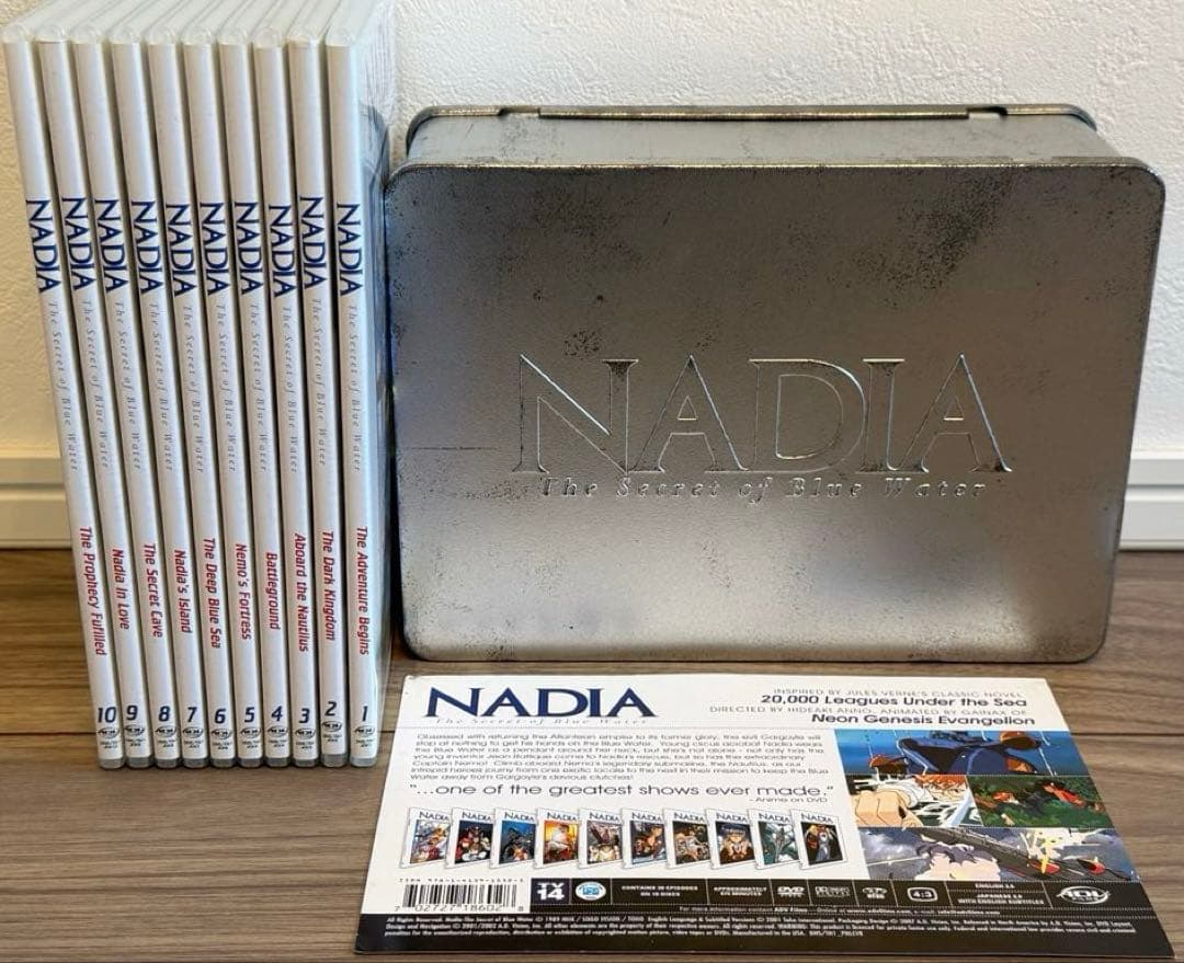 (DVD)ふしぎの海のNADIA US版DVD全巻セット 特製ケース付き