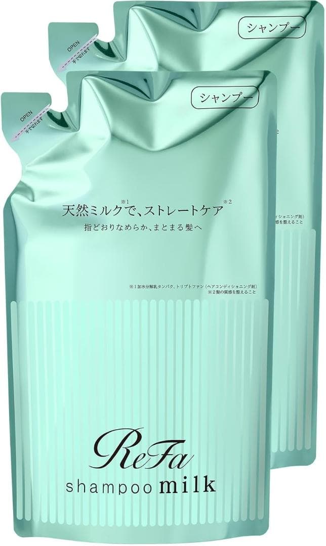 リファ ミルクプロテイン ストレート 詰替 シャンプー＆トリートメント 各2点
