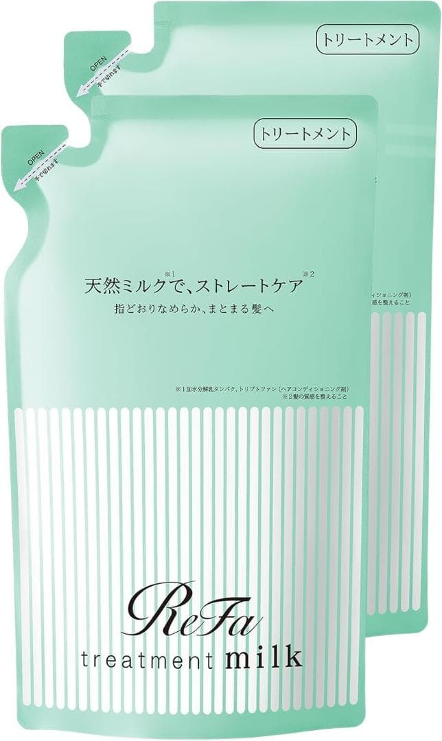 リファ ミルクプロテイン ストレート 詰替 シャンプー＆トリートメント 各2点