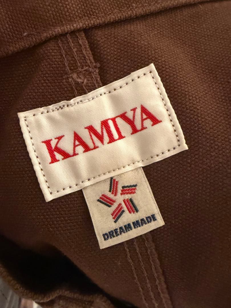 カミヤ　kamiya ボロペインターパンツ　MIHARA YASUHIRO