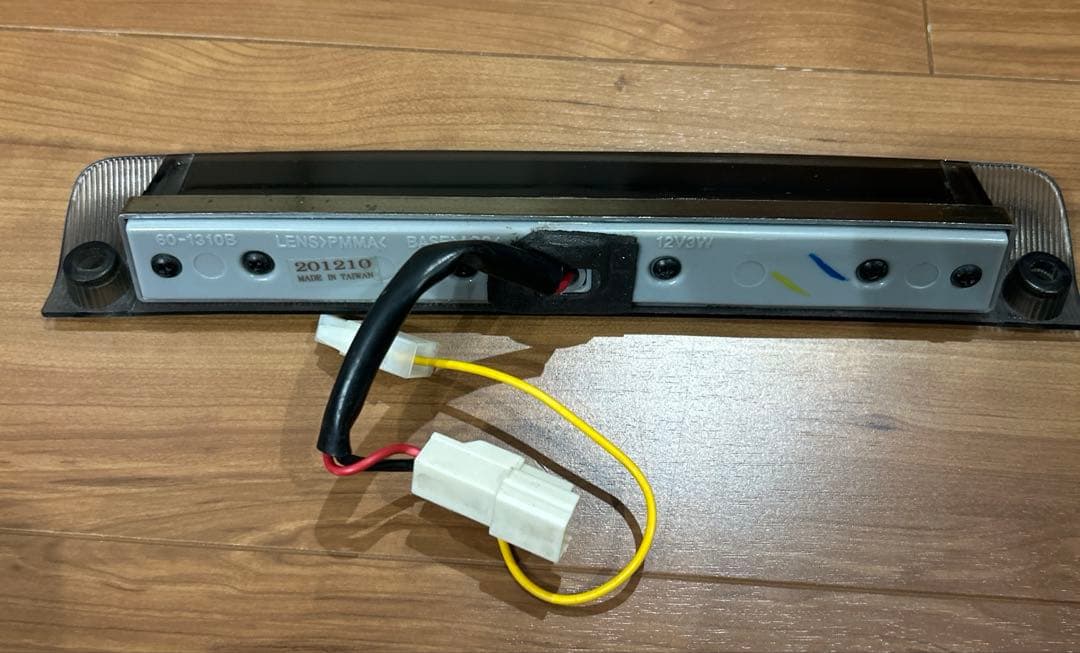 アルファード　ヴェルファイア　20系　ヴァレンティ　ジュエルLED　美品