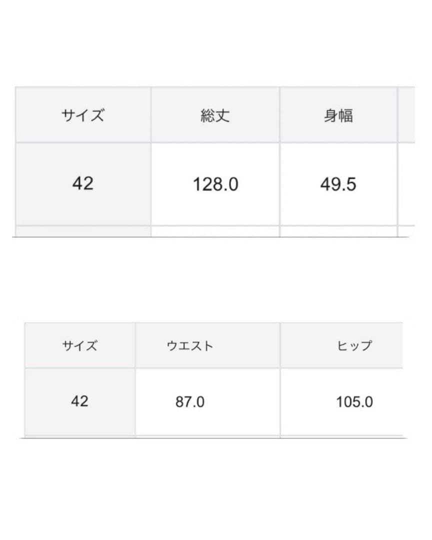 美品 iCB ノースリーブ ワンピース 42 品のあるグレー ジャケット相性◎