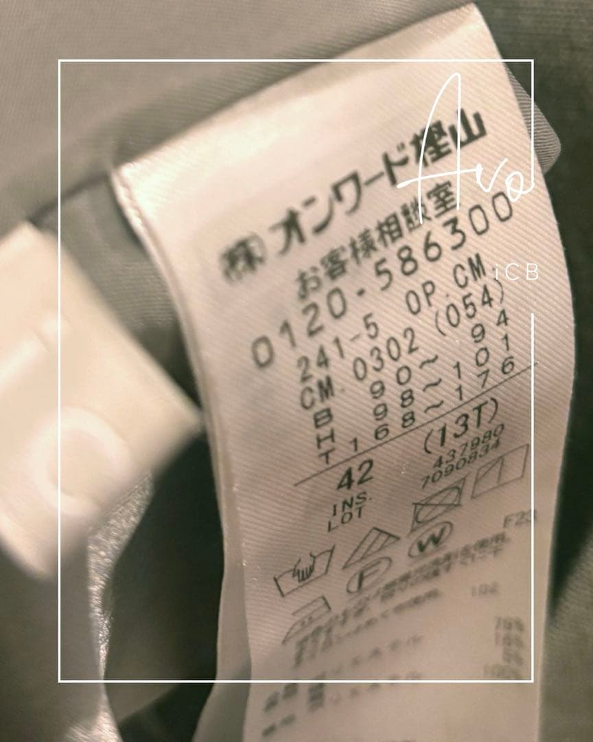 美品 iCB ノースリーブ ワンピース 42 品のあるグレー ジャケット相性◎