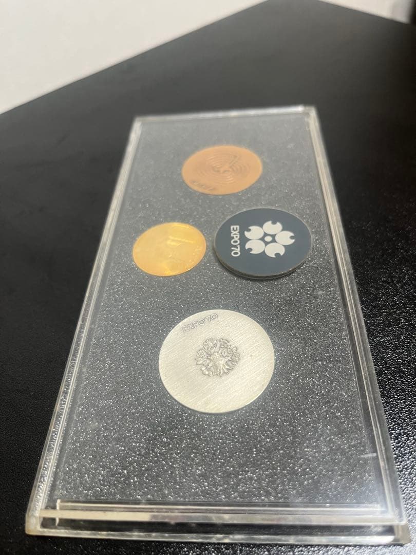 みんと様　EXPO'70 記念セット 金銀銅