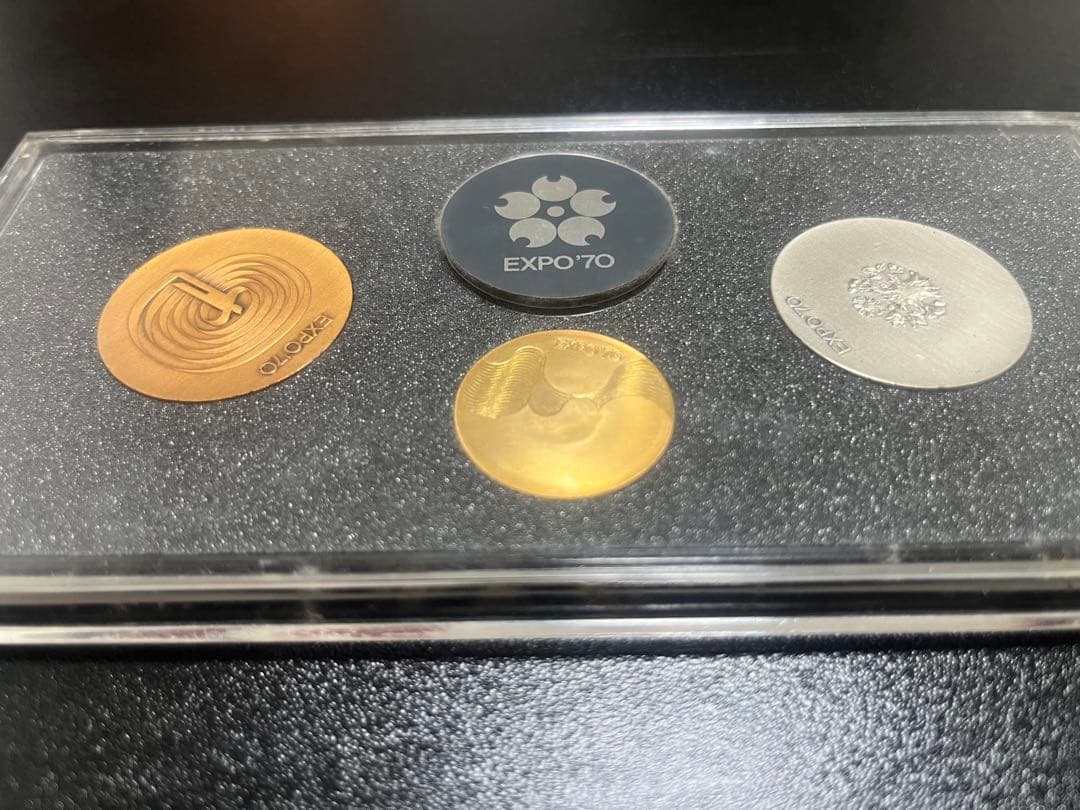 みんと様　EXPO'70 記念セット 金銀銅
