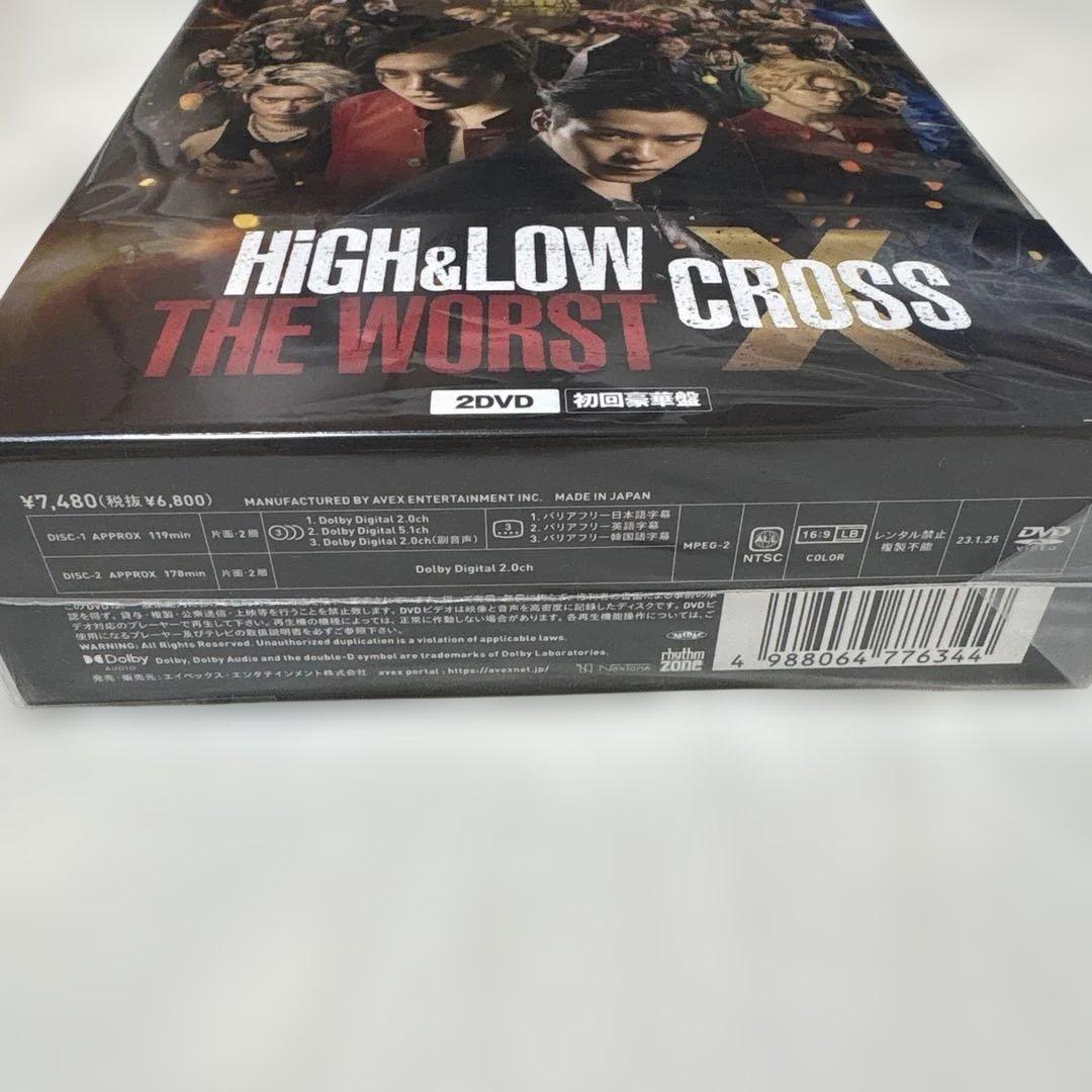 HIGH&LOW THE WORST X 初回限定版 2DVD