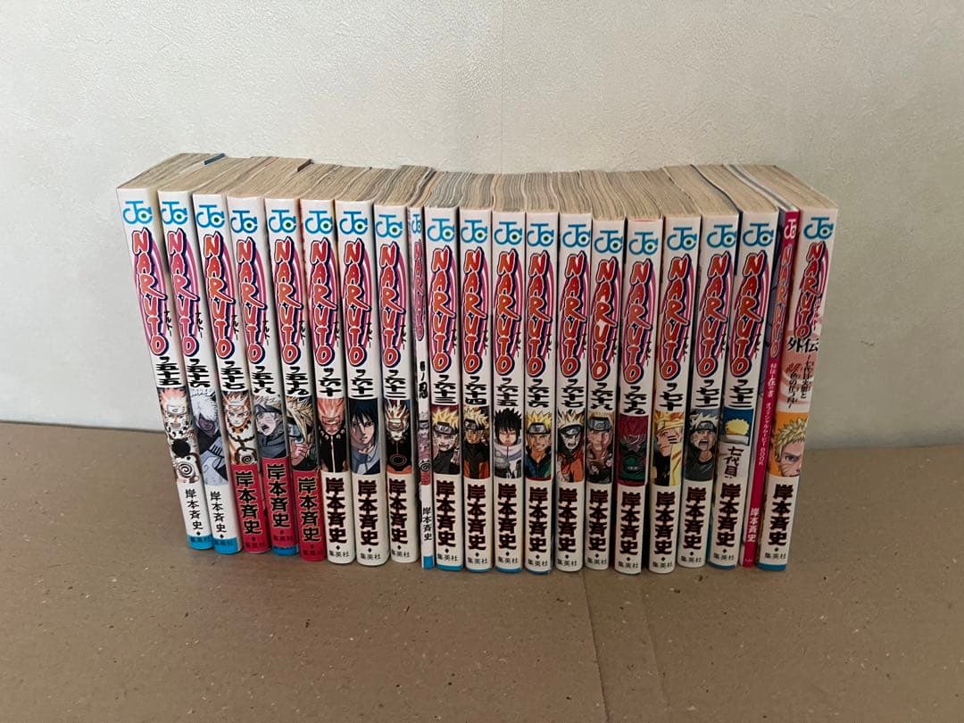 NARUTO ナルト 全巻セット 72巻＋在の書と外伝