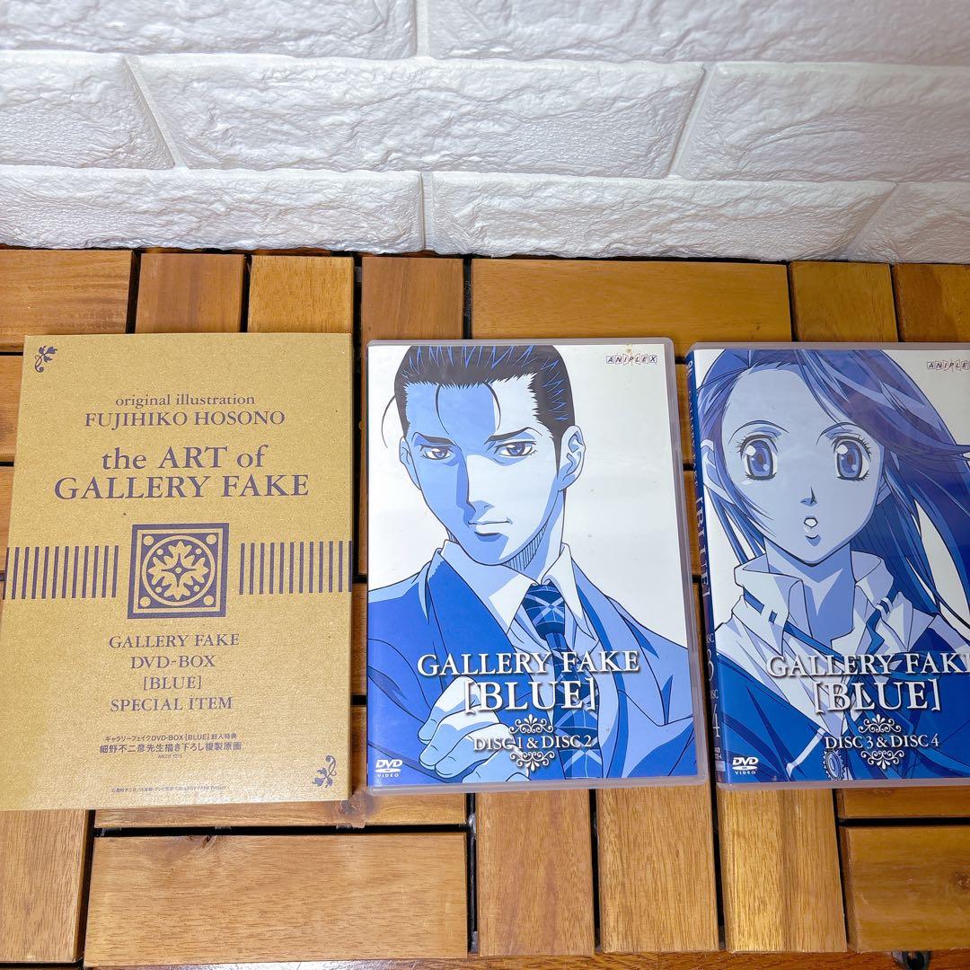 GALLERY FAKE DVD BOX ギャラリーフェイク 細野不二彦
