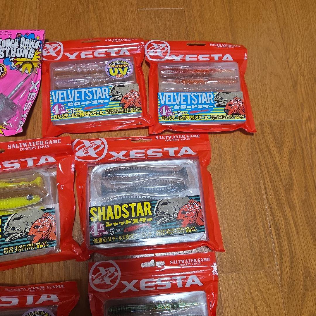 ルアー・フライ XESTA