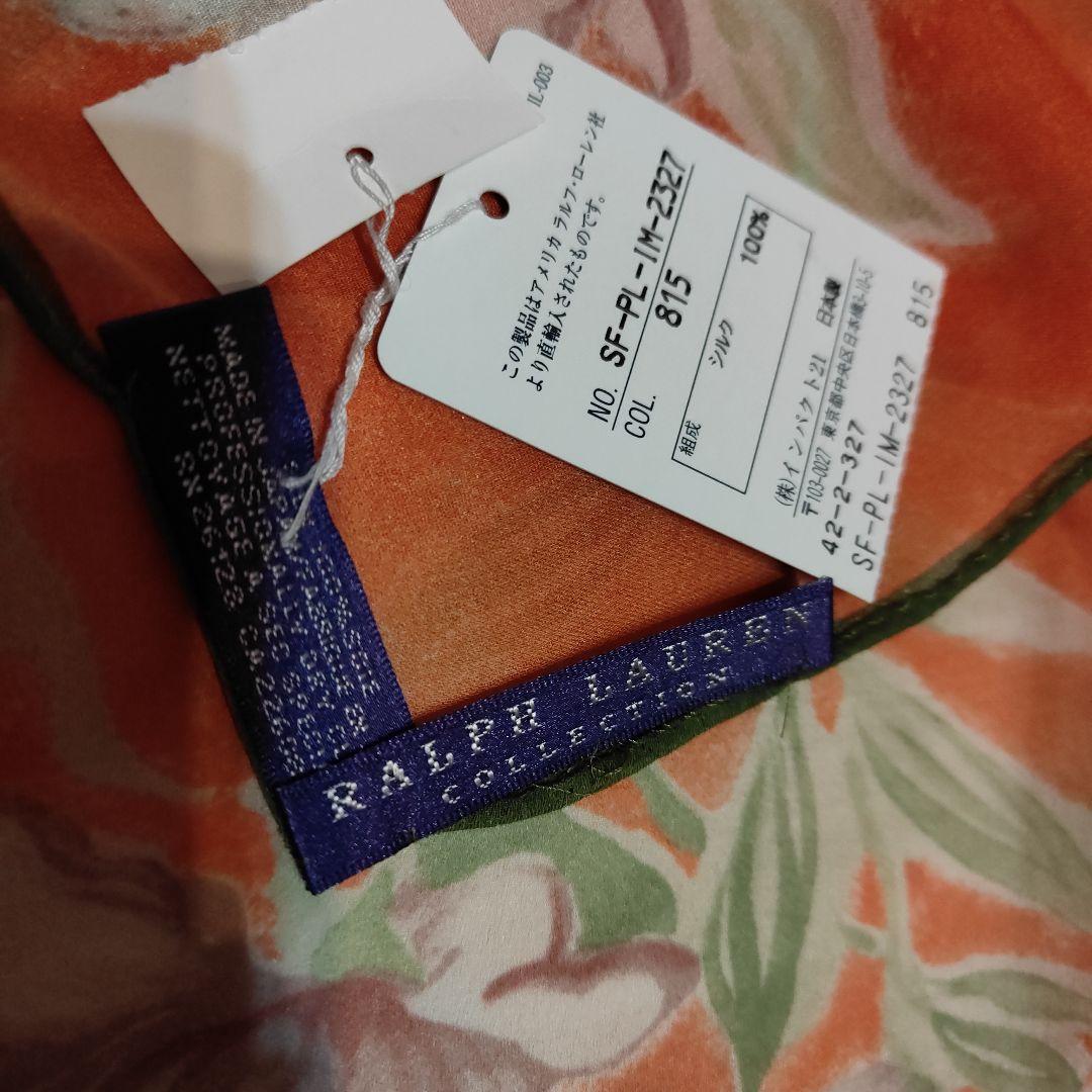 Ralph Lauren 新品未使用オレンジ花柄スカーフ パープルレーベル