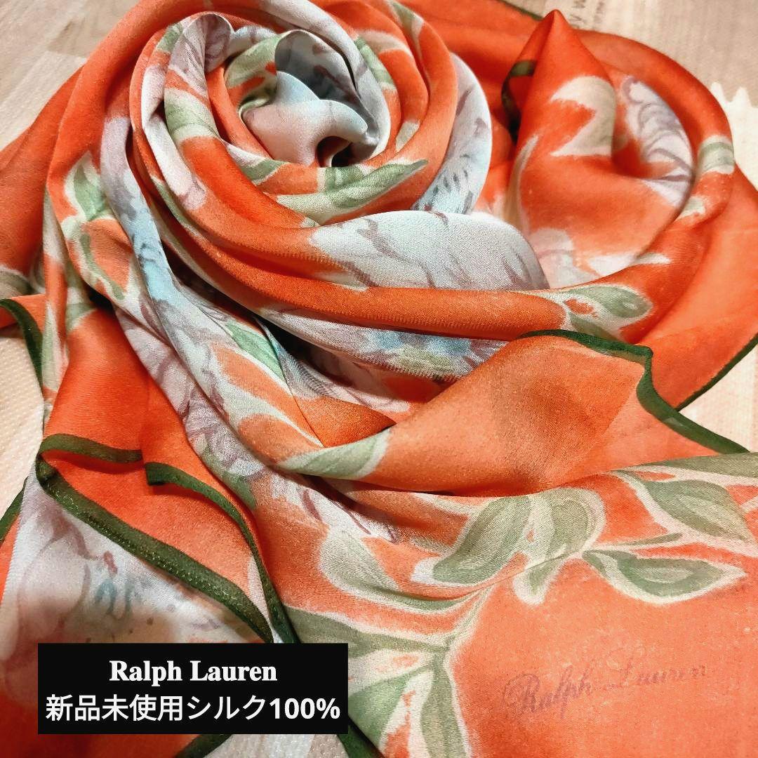 Ralph Lauren 新品未使用オレンジ花柄スカーフ パープルレーベル