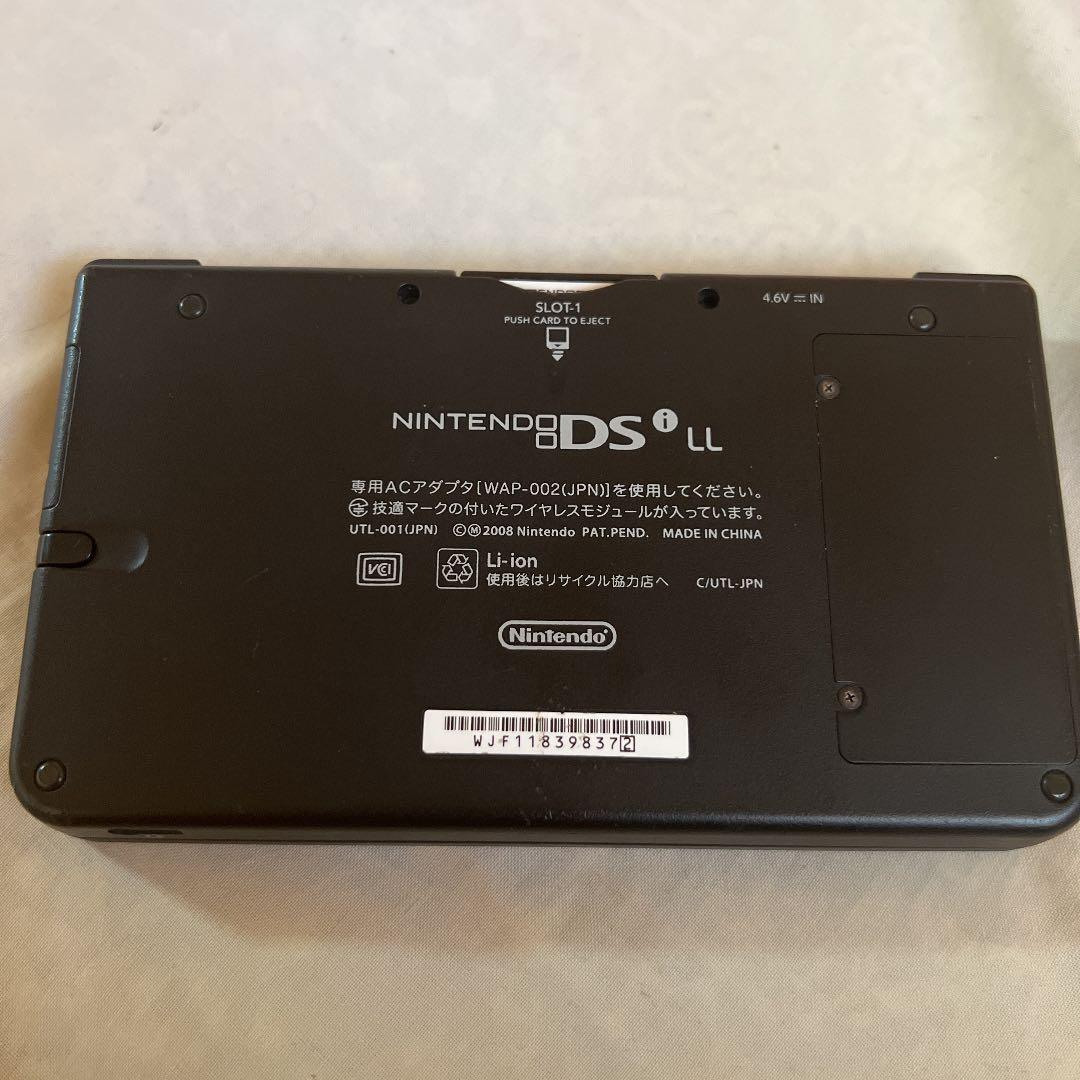 懐かしのゲームセット　DS iLL