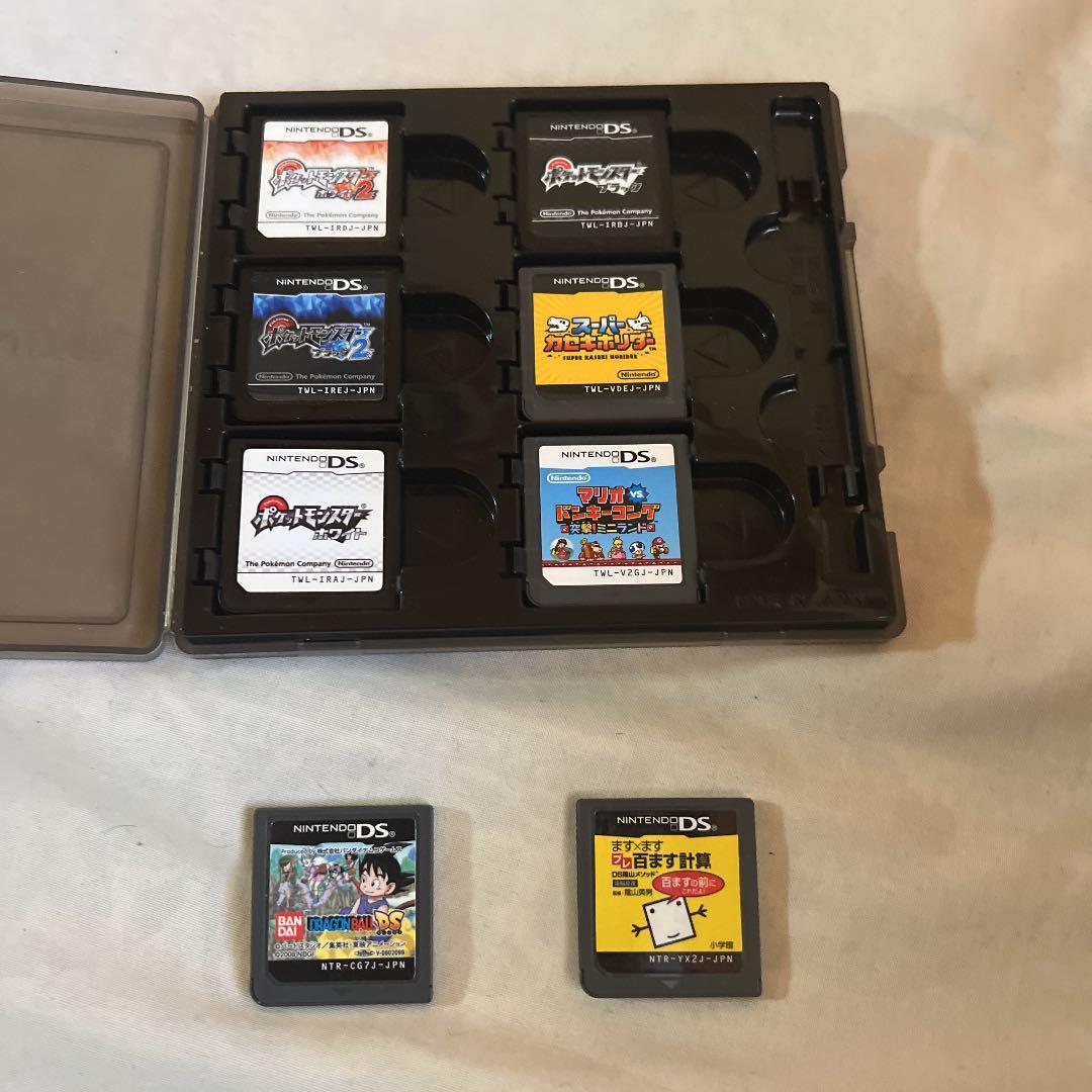 懐かしのゲームセット　DS iLL