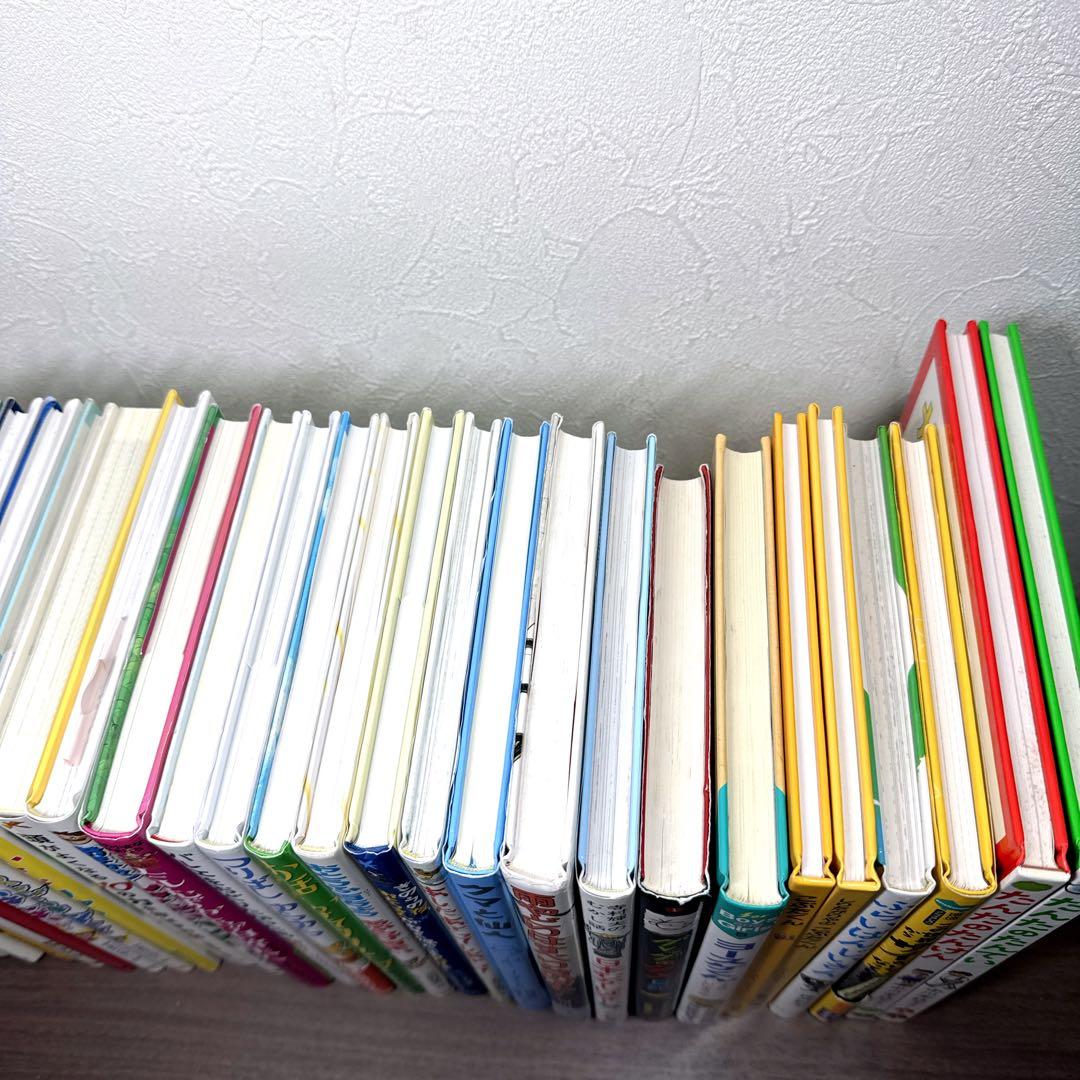 【低学年〜】厳選良書 40冊 課題図書・くもん推薦図書多数 まとめ売り
