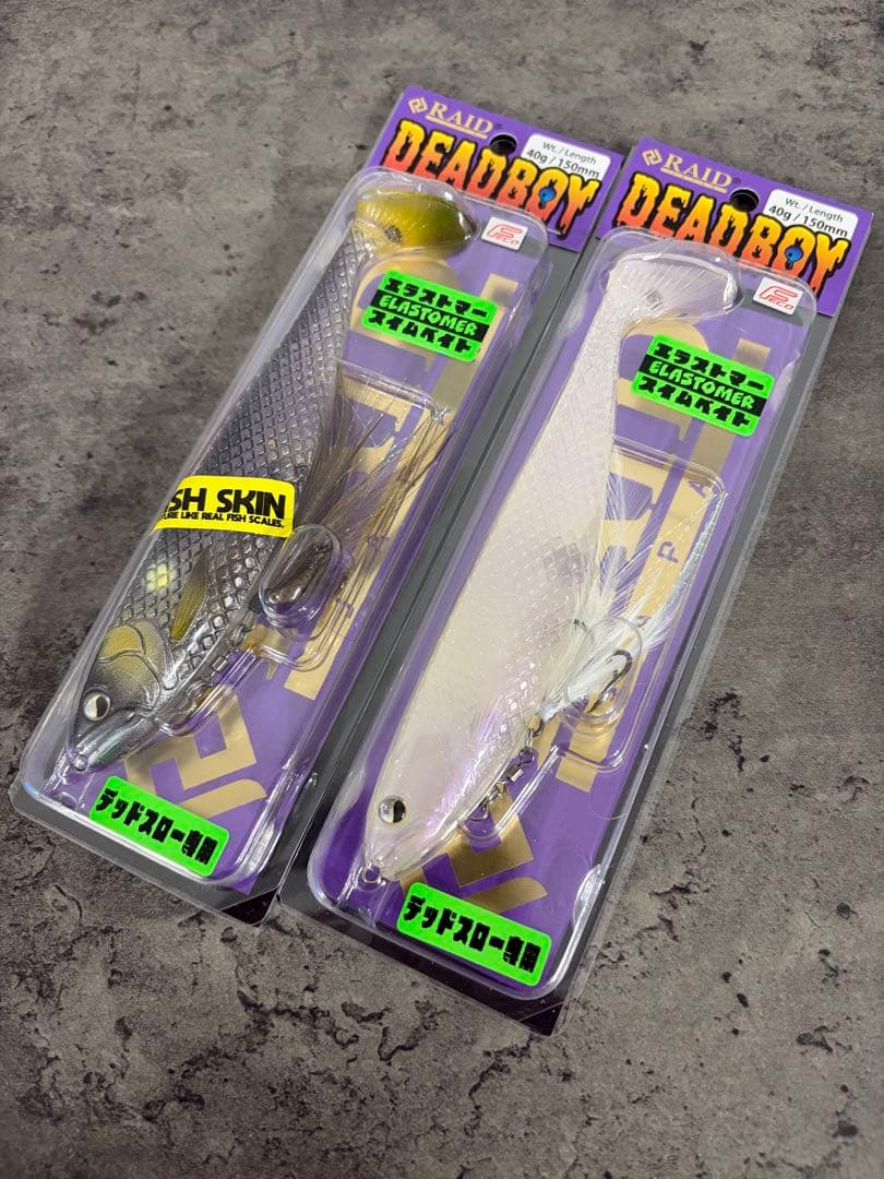 RAID JAPAN DEADBOY スイムベイト 2色セット