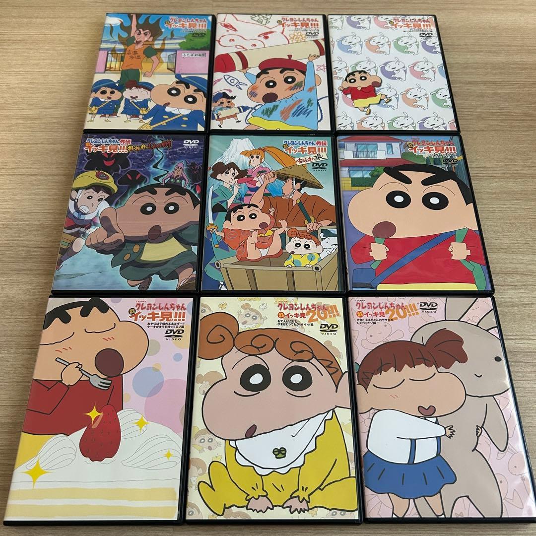 クレヨンしんちゃん イッキ見 DVD まとめ売り ④