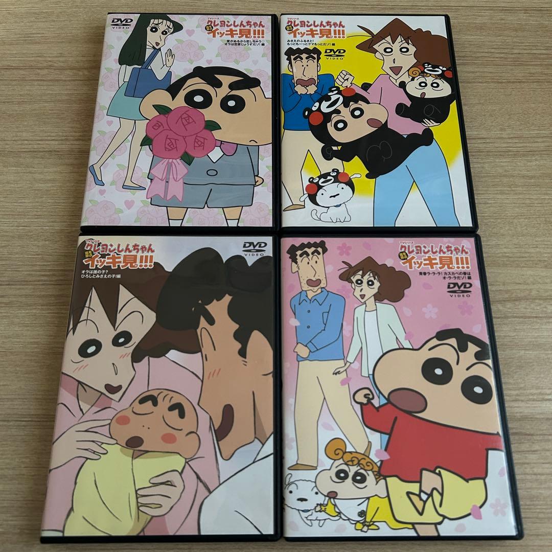 クレヨンしんちゃん イッキ見 DVD まとめ売り ④