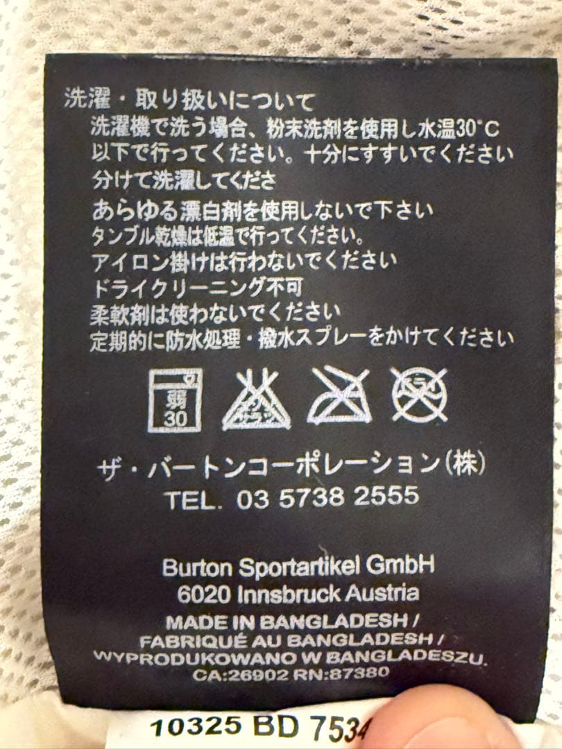 BURTON コーデュロイ スノーボード パンツ Mサイズ バートン