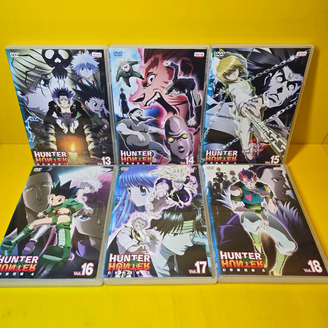 新品ケース交換済み ハンターハンター【DVD】全49巻 + 劇場版 2作品セット