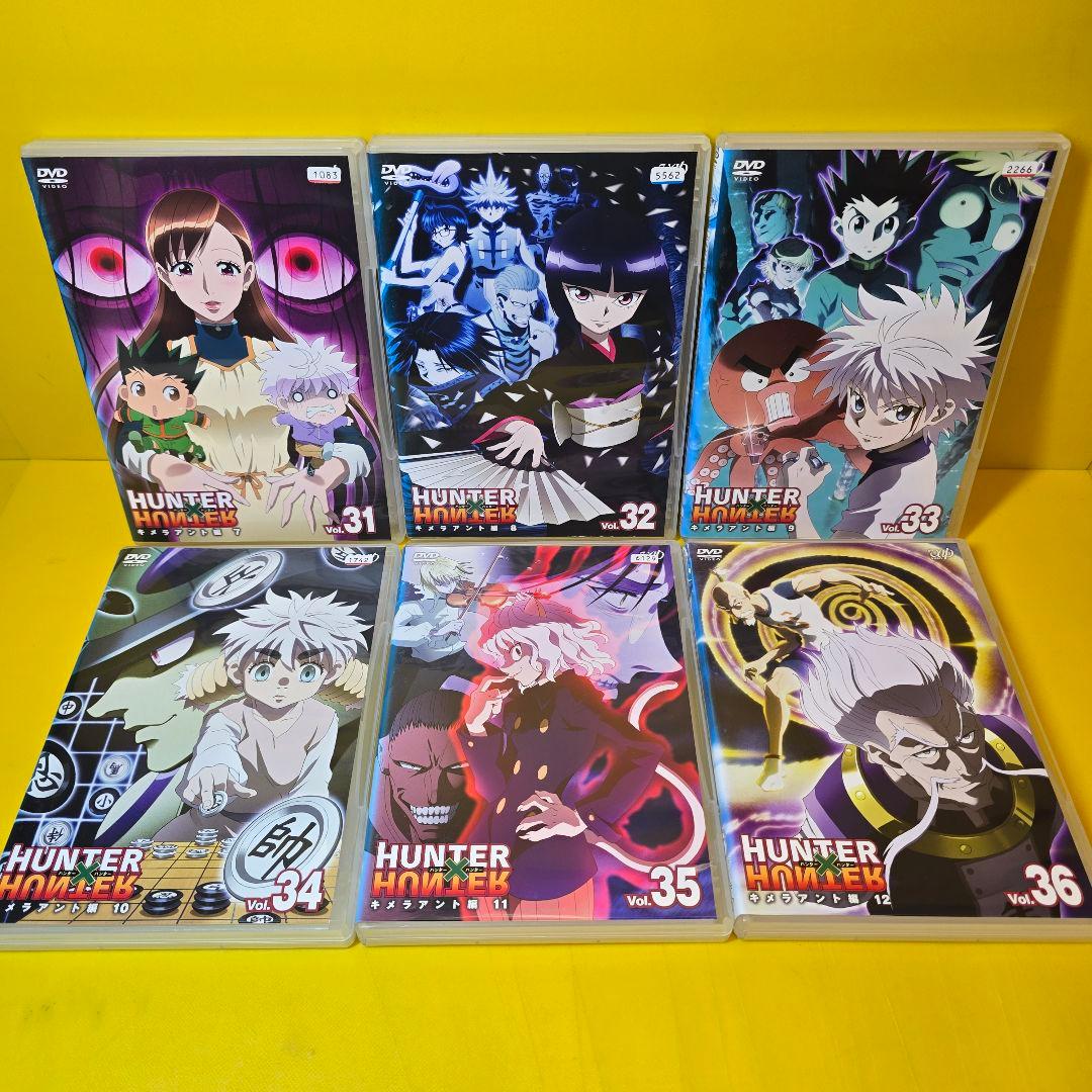 新品ケース交換済み ハンターハンター【DVD】全49巻 + 劇場版 2作品セット