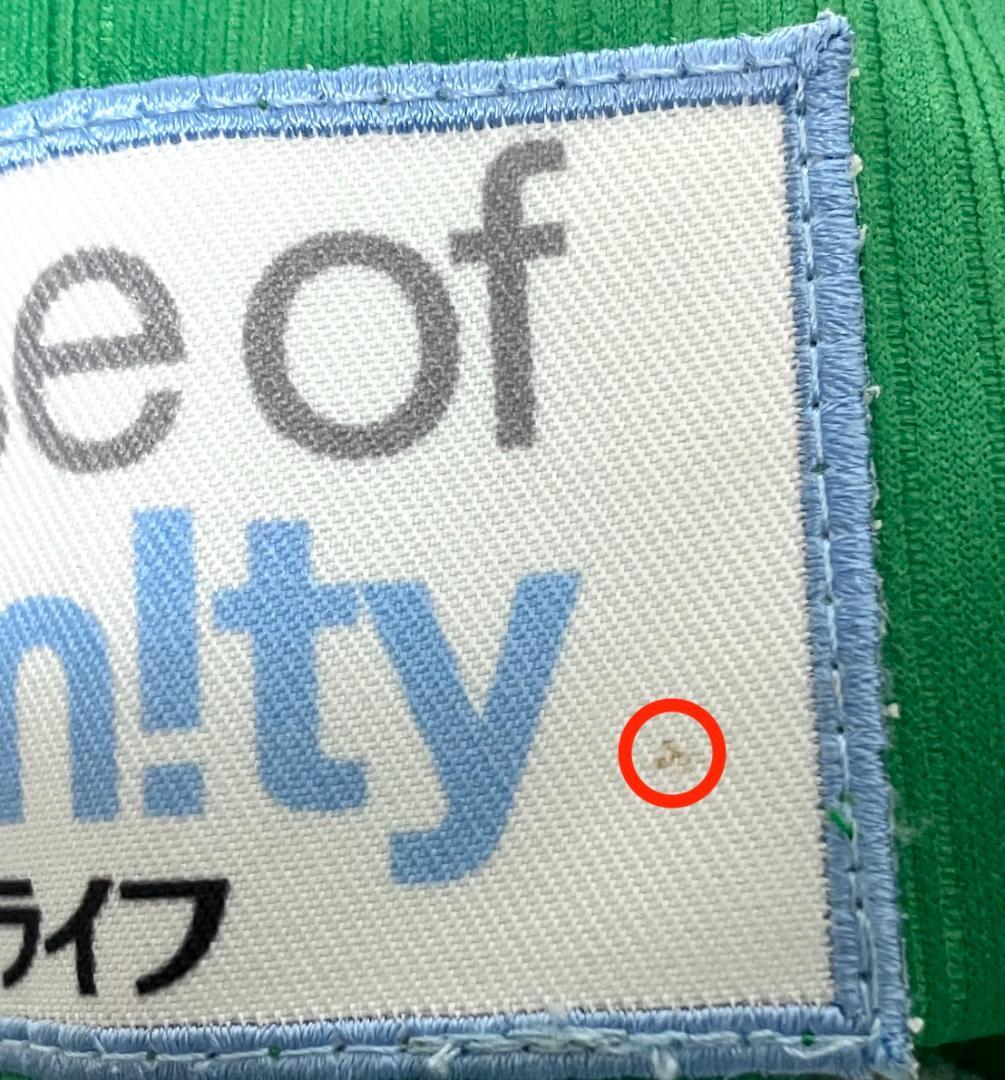 24時間以内/匿名 ソフトバンクホークス 岡島秀樹 ハイクオリティユニフォーム