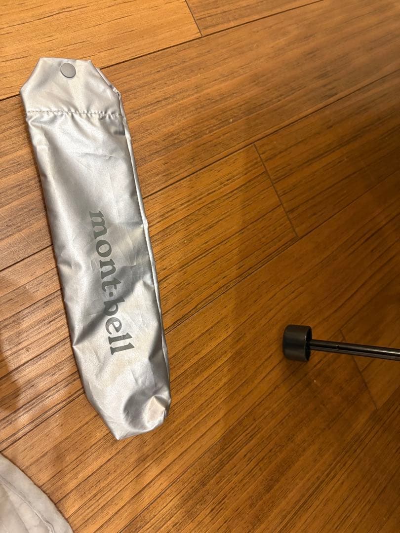 mont-bell 折りたたみ日傘 シルバー　サンブロックアンブレラ　晴雨兼用