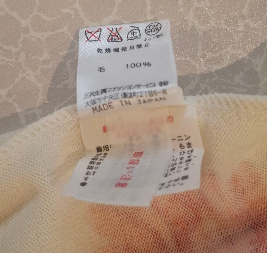 花柄タートルネック長袖シャツ