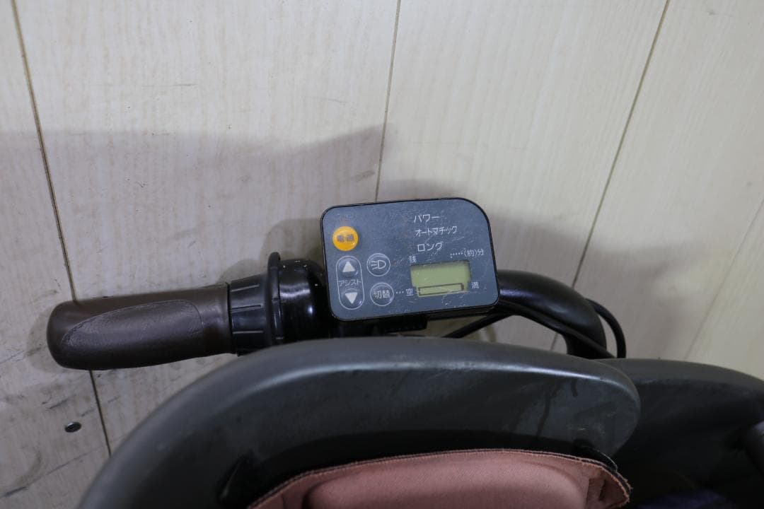 ブリヂストンbikke POLAR e BP0D37 20型 3段8.9AH 赤