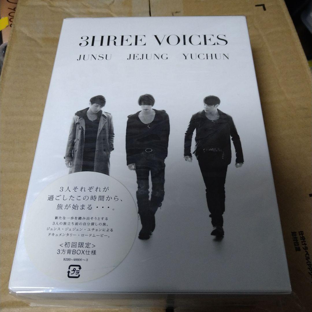 058JUNSU/JEJUNG/YUCHUN/3HREE VOICES〈4枚組〉