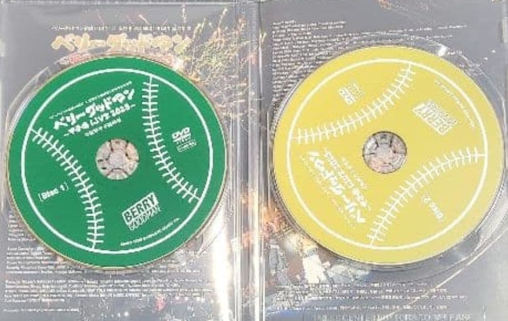 【即日発送】ベリーグッドマン LIVE 2023 DVD