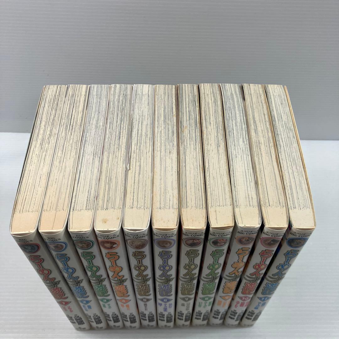 らーめん才遊記 全巻