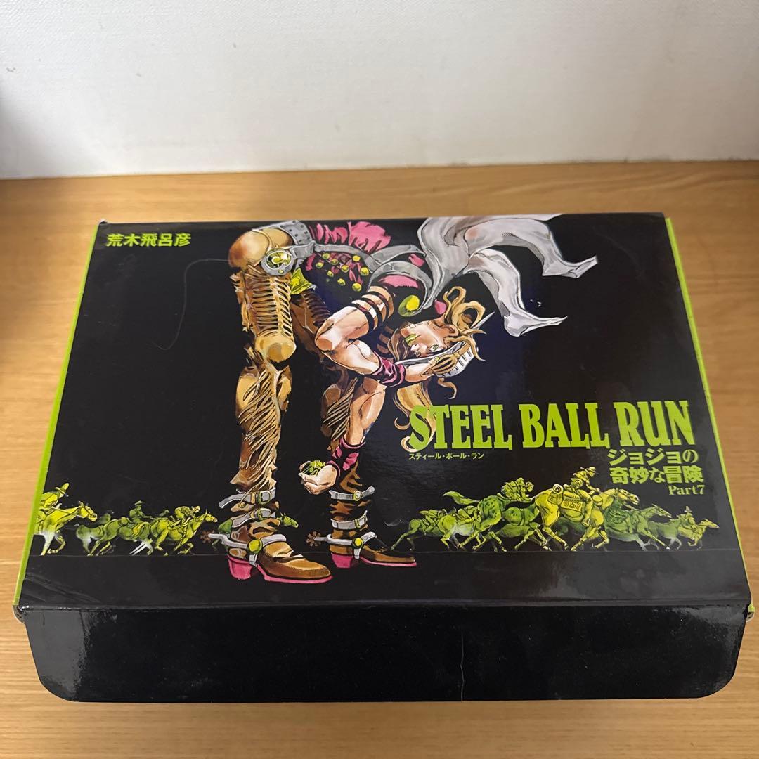 ジョジョ7部　スティールボールラン全巻