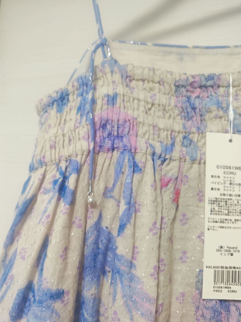 ヌキテパ　キャミロングワンピース　現行品　新品未使用タグ付き