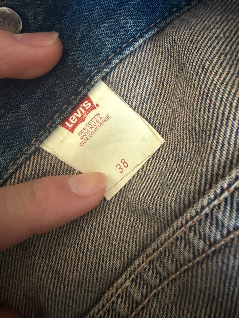 70s〜90s Levi's 70505 デニムジャケット リーバイス usa製