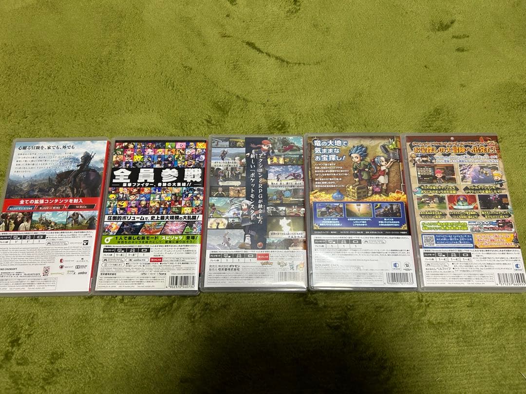 Nintendo Switch 人気ソフト5本 まとめ売り