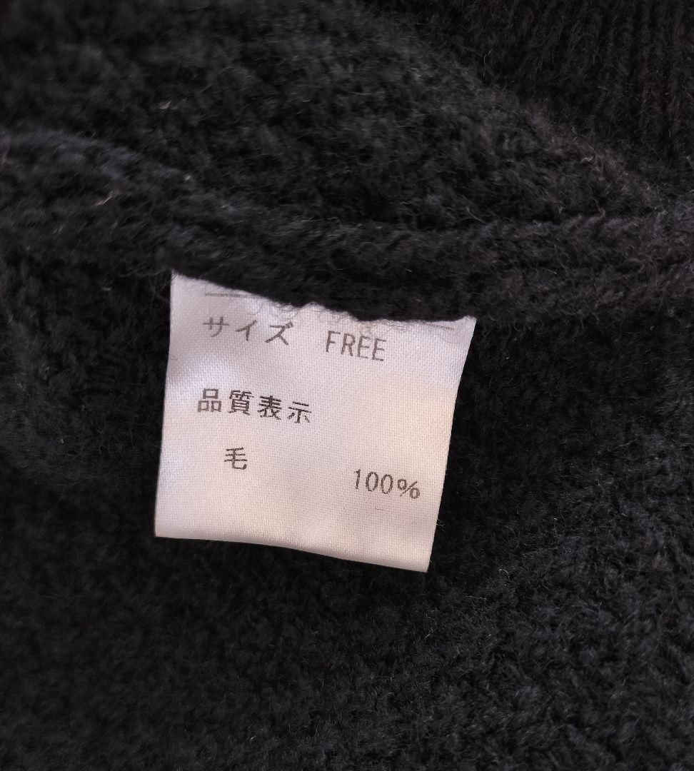 OUR　柔らかウールのニットベスト　ブラック