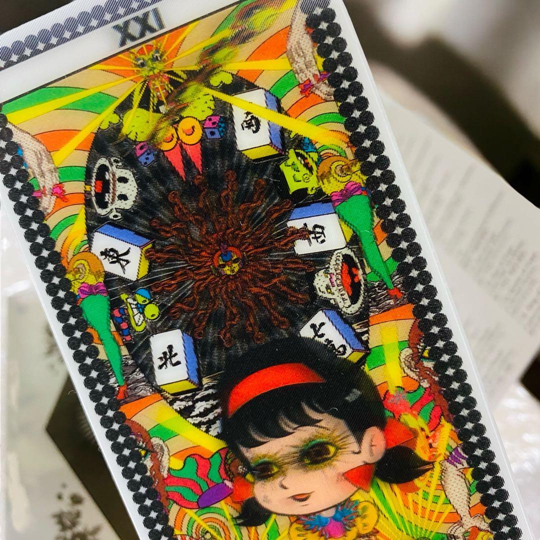 田名網敬一　タロットカード THE WORLD