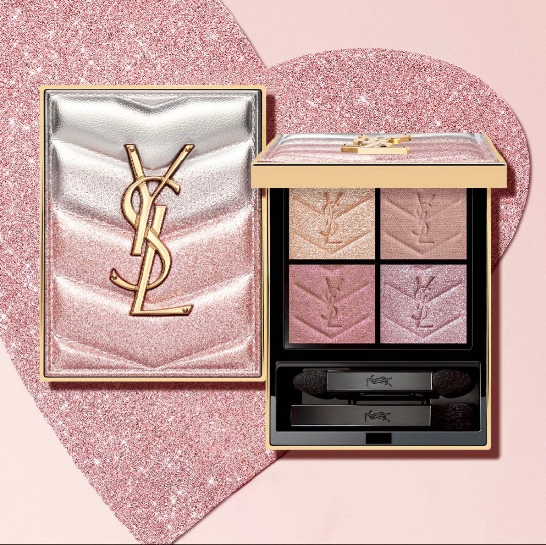 イヴサンローラン クチュールミニクラッチ 126 アイシャドウ 限定色 YSL