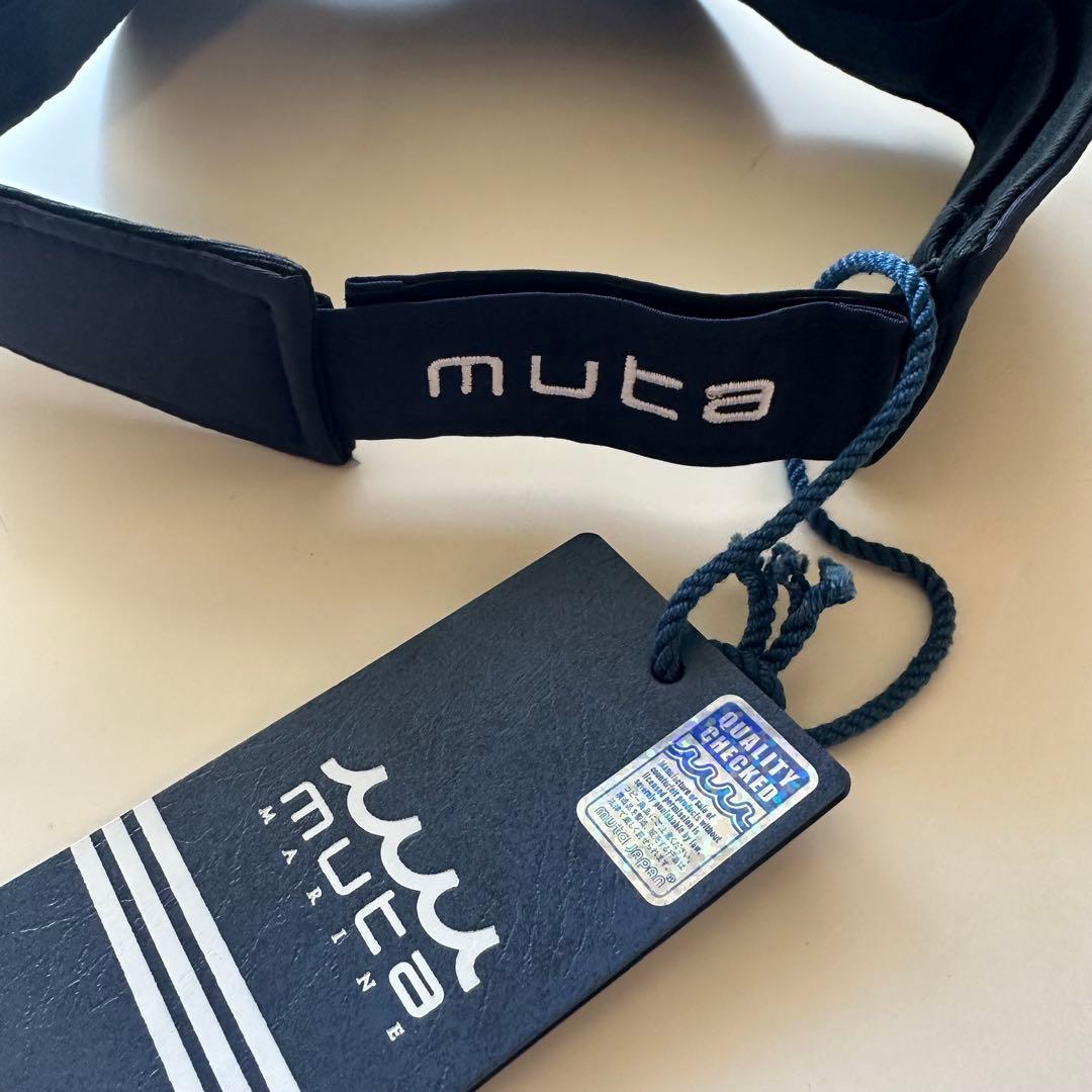 新品 muta MARINE バイザー サンバイザー キャップ ムータマリン