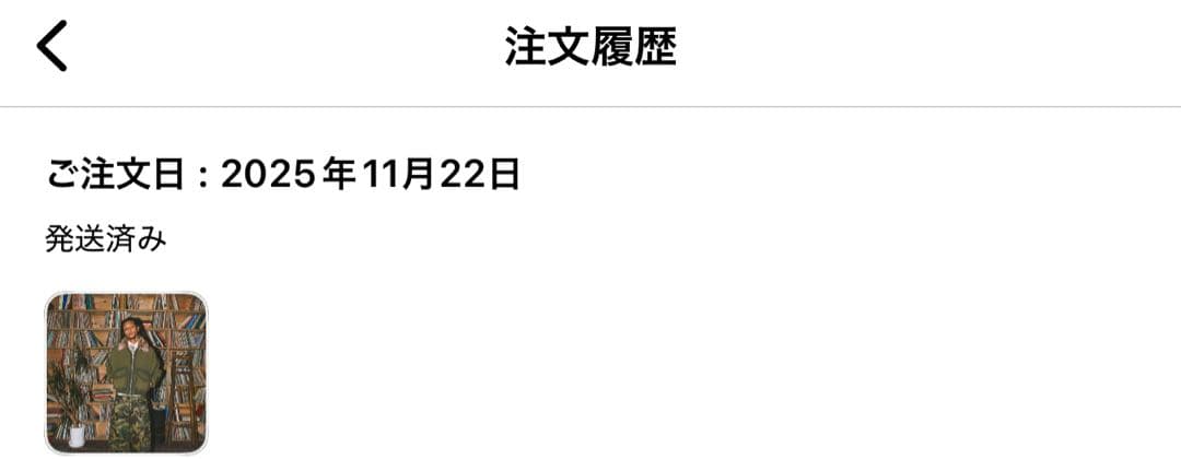 BALLSY.BROTHERSファージャケット