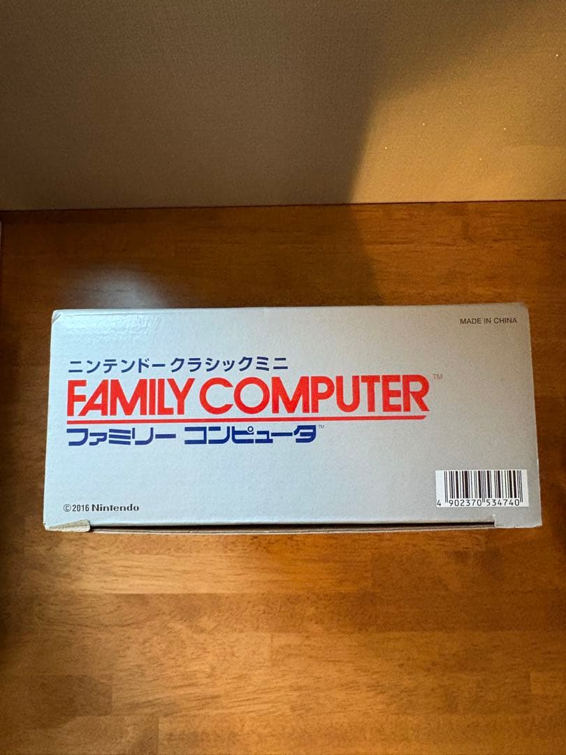 Nintendo クラシックミニ ファミリーコンピュータ 任天堂 未使用自宅保管