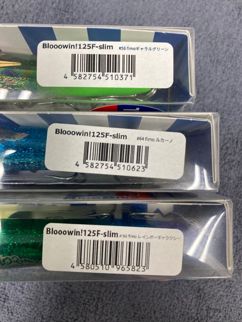 Bloooowin125F-slim fimoカラー3色セットBlue Blue
