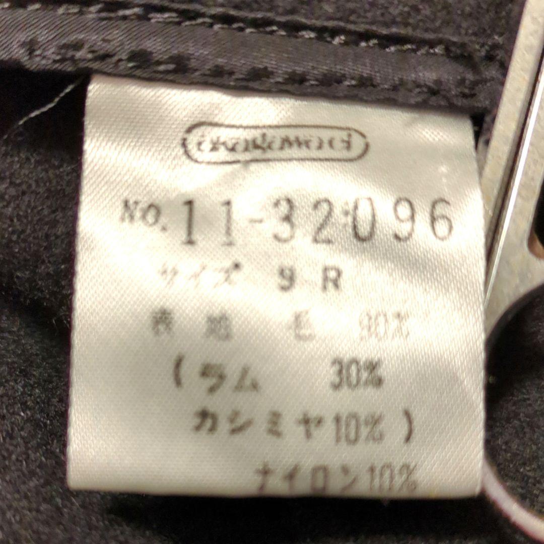 カシミヤ　フォックスファー ケープ　ポンチョ　マント　リボン　ロング　ラムウール