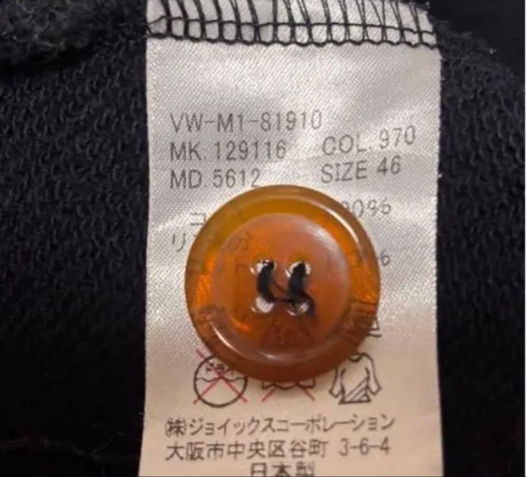 vivienne westwood man 変形　スウェット　ダブルライダース