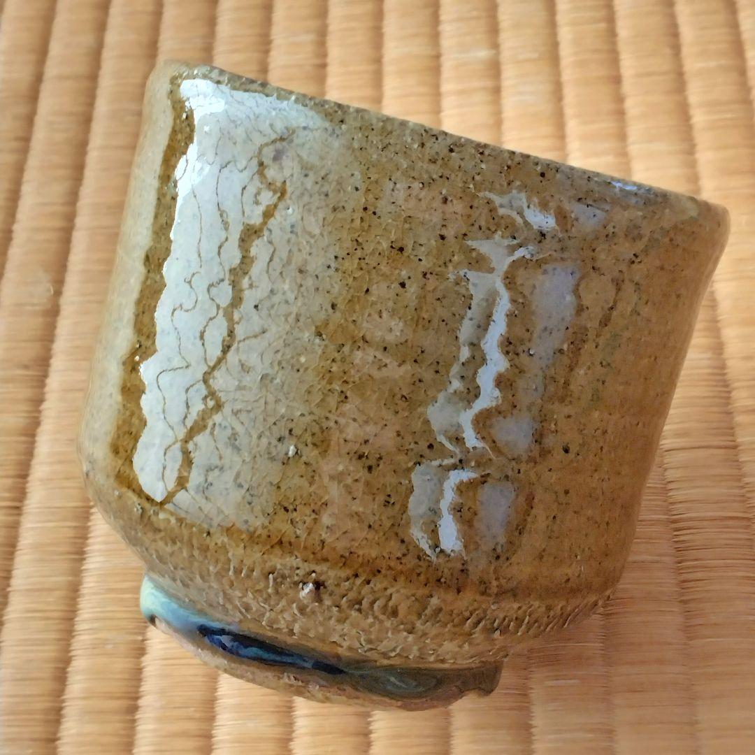 窯変朝鮮唐津茶碗 筒茶碗　西岡小十作