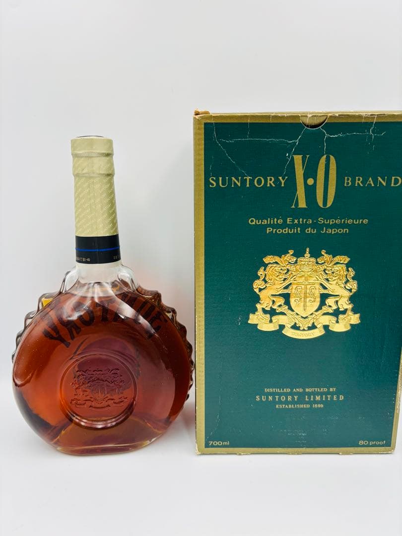 未開栓 SUNTORY サントリーXOデラックス 3本セット 700ml 40%