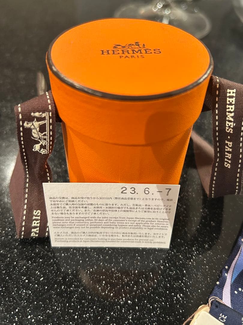◆新品未使用◆エルメス HERMES ツイリー　スペースダービー　ネイビー