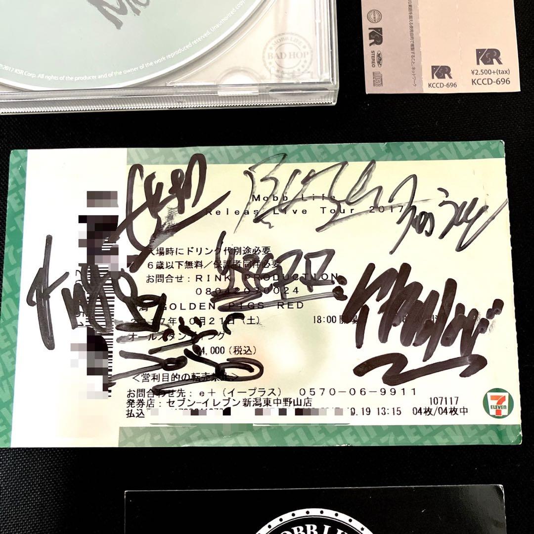【激レア】【サイン入り半券付き】BAD HOP 2017年ツアー CD