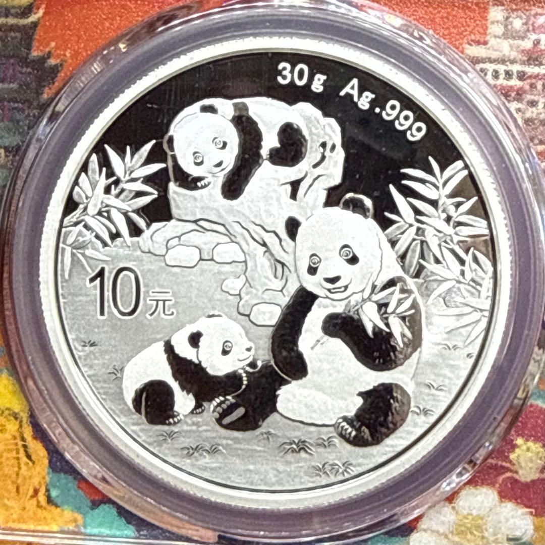 k*a様 2025年 中国 パンダ 重慶ラベル PCGS MS70 最高鑑