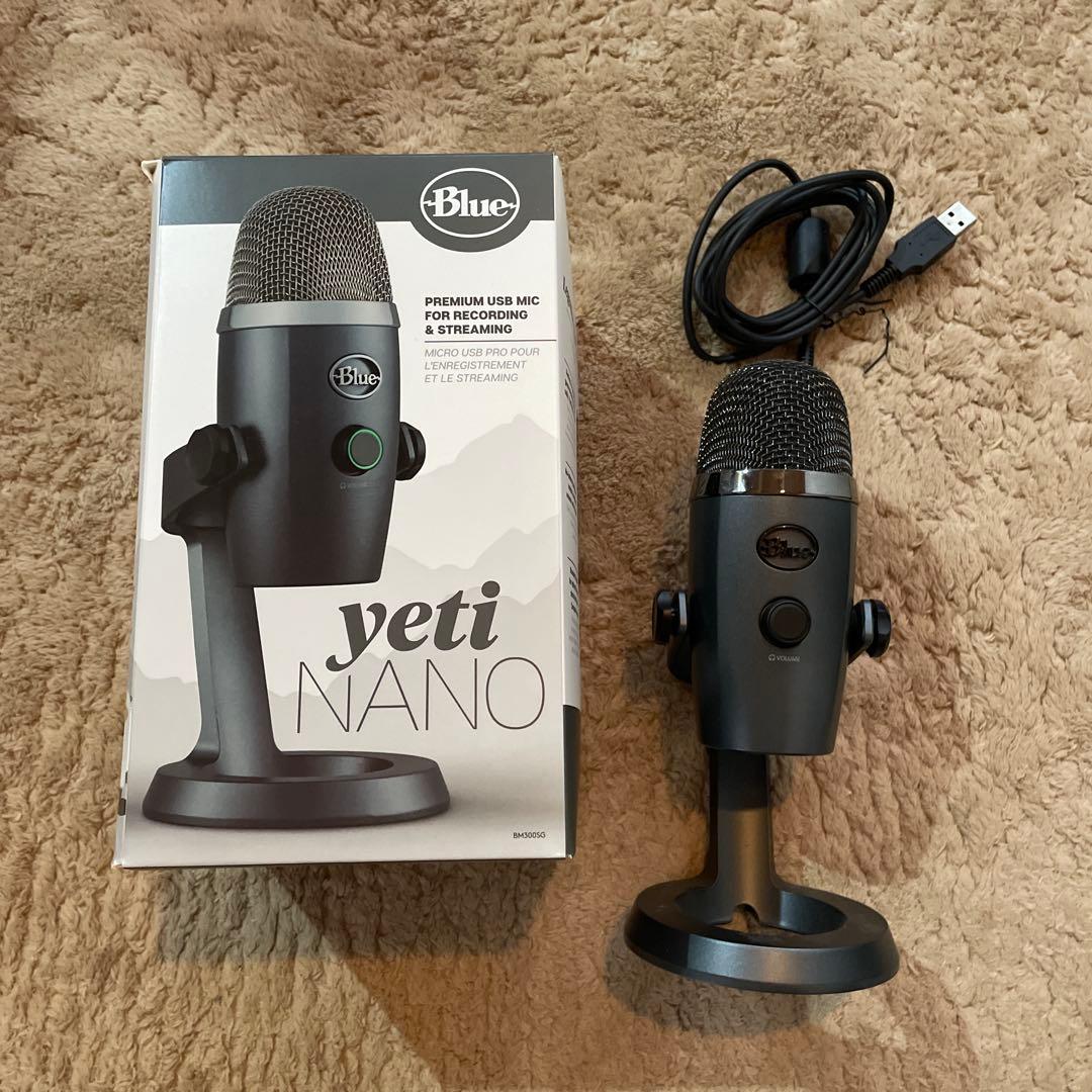 Logicool Blue Yeti Nano USBマイク